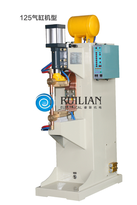 Saldatore a punti Weld Thickness di CA della macchina della saldatura a punti di resistenza 150KVA 0.2-2.0mm